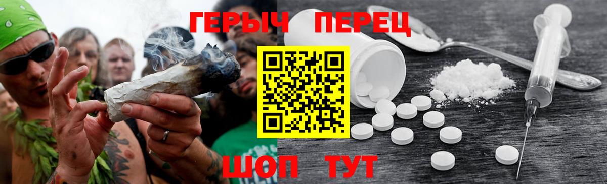 COCAIN  А ПВП СК   LSD-25  ГАШИШ  ЭКСТАЗИ  Южно-Сахалинск  Мефедрон кристаллы  Вход с VPN 
