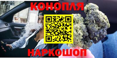 a pvp Сланцы