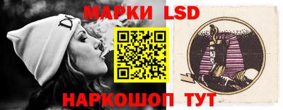 кокаин Славянск-на-Кубани