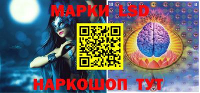 a pvp Сланцы