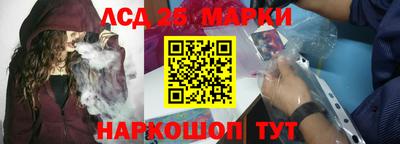 COCAINE Славгород