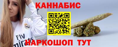 a pvp Сланцы