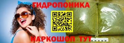 COCAINE Славгород