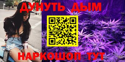 a pvp Сланцы