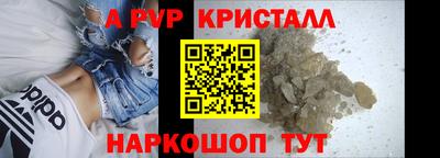 COCAINE Славгород