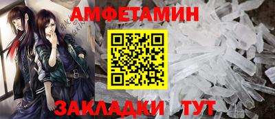 a pvp Сланцы