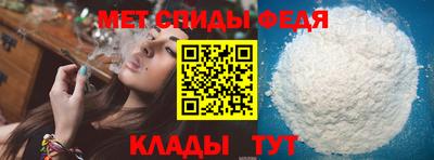 COCAINE Славгород