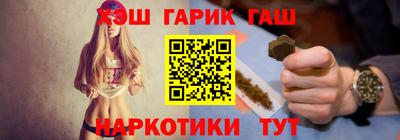 a pvp Сланцы
