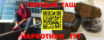 COCAINE Славгород
