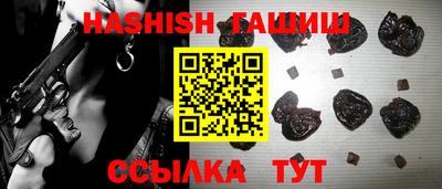 a pvp Сланцы