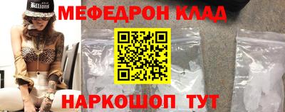 a pvp Сланцы