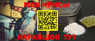 ПСИЛОЦИБИНОВЫЕ ГРИБЫ Среднеуральск