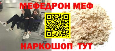 a pvp Сланцы