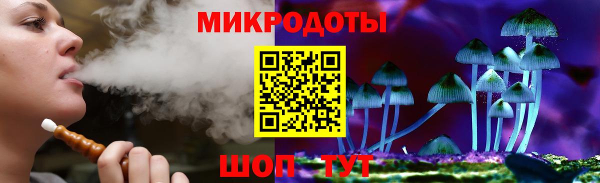 Псилоцибиновые грибы GOLDEN TEACHER Южно-Сахалинск